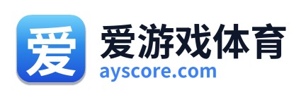 爱游戏体育